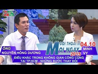 Điêu khắc trong KG công cộng tại TPHCM - ĐKG. Nguyễn Hồng Dương | ĐTMN 041015