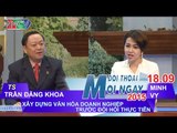 Xây dựng văn hóa doanh nghiệp - TS. Trần Đăng Khoa | ĐTMN 180915