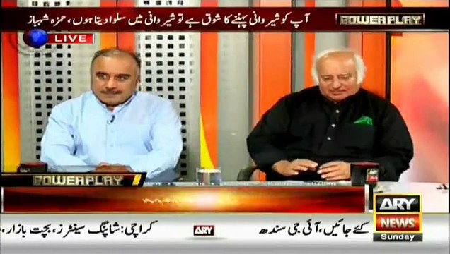 Haqqania offers HEC Approved Degrees , Did Mullah Umer, Akhter Mansoor got same degrees? Arshad Sharif Taunts