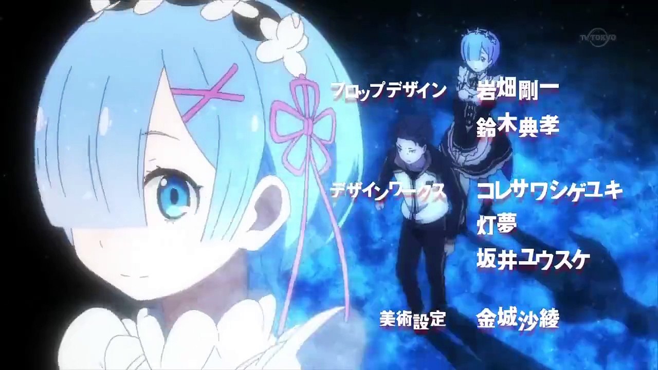 Re:Zero Kara Hajimeru Isekai Seikatsu OP/Opening 2 "Paradisus-Paradoxum" MYTH & ROID