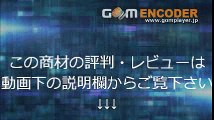 4 糖尿病でお悩みの方必見！スーパー糖尿病改善プログラム【公式サイト】 評判 評価 特典 口コミ レビュー 購入 ブログ 感想 動画 詐欺 お試し 内容 実践