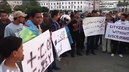 Berber uprising against Libya's NTC | Al Arabya 27-11-11