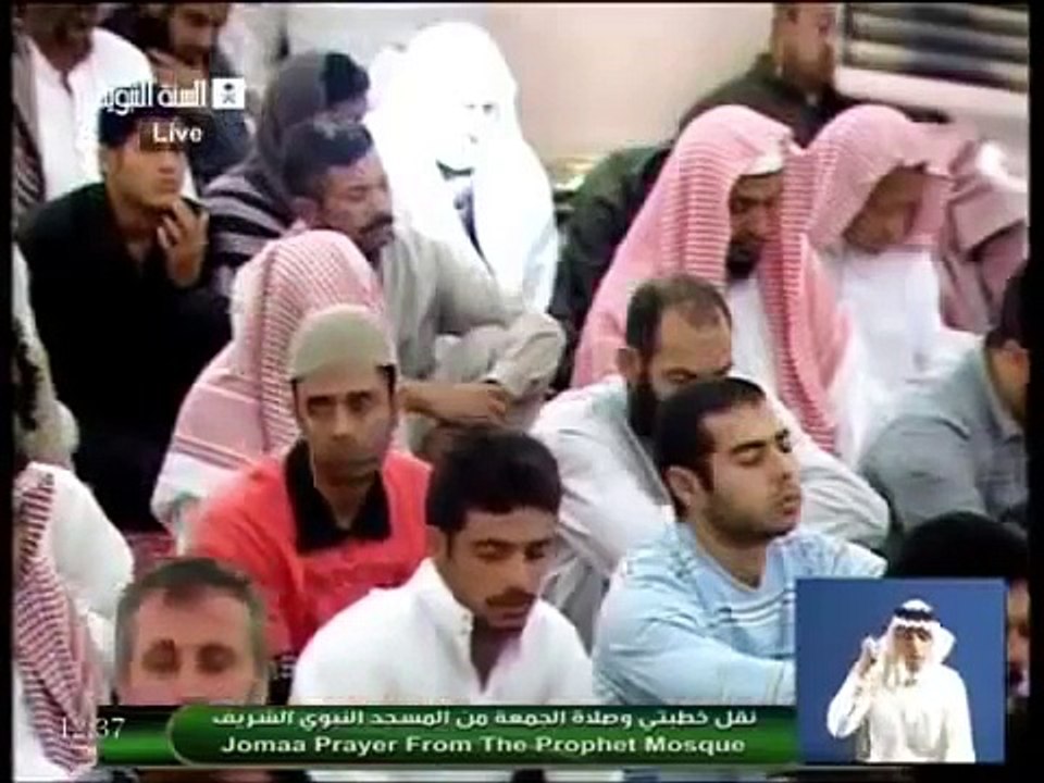 Angle (farishta) in Masjid e Nabawi