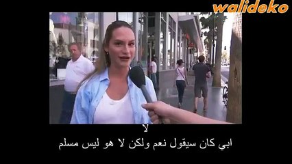 Is President Obama a Muslim? Question on the streets of America