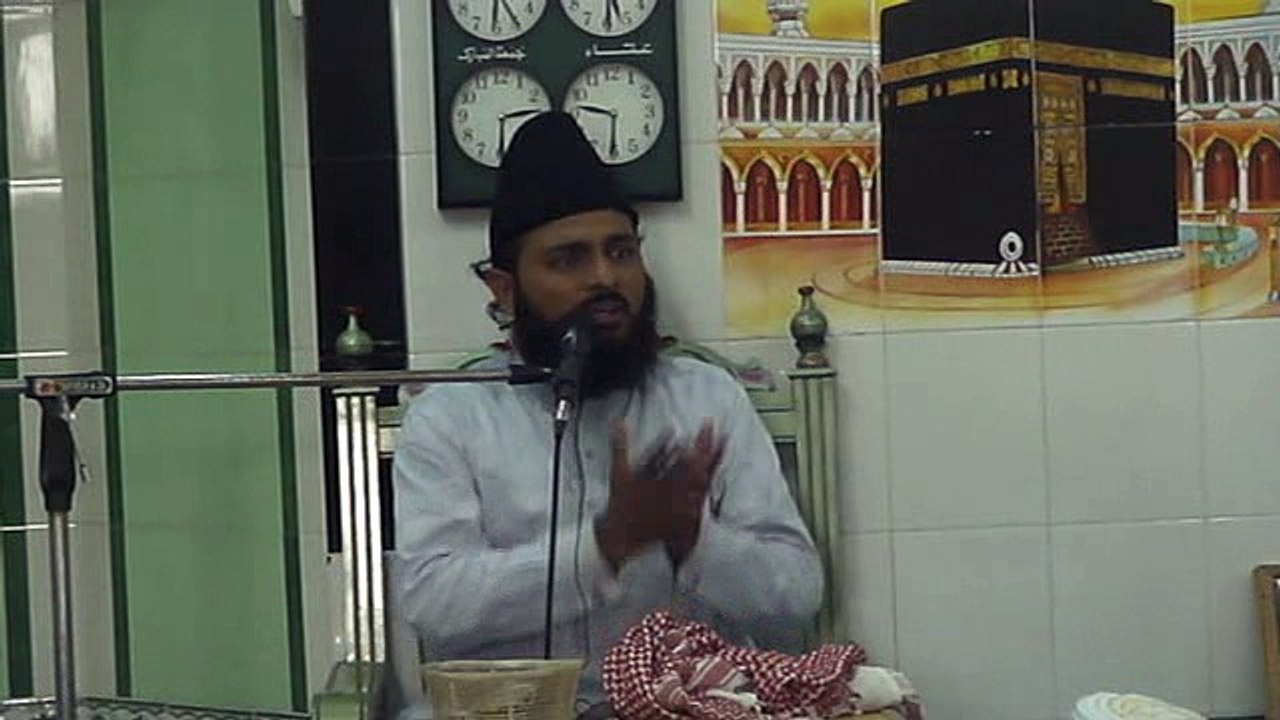 azmat e quran...muhammad farooq qadri...03017439892