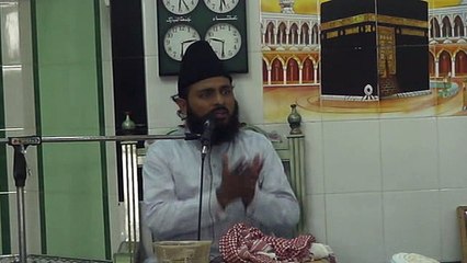 azmat e quran...muhammad farooq qadri...03017439892
