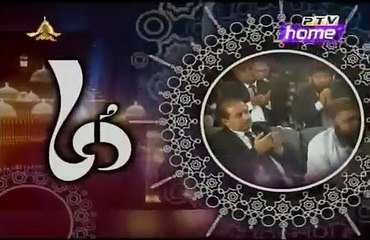 Mulana Tariq Jameel Emotional Bayan For Womens