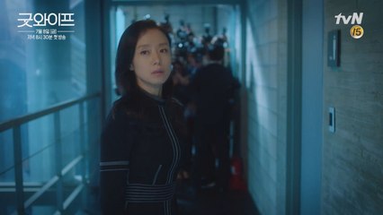 [단독] tvN 여배우 황금라인업! 최지우부터 전도연까지!