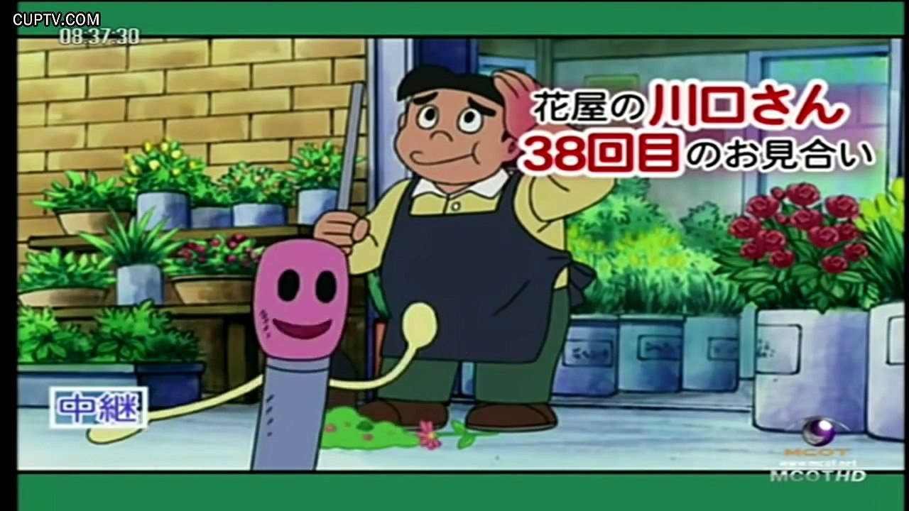 HDโดเรมอน 25 ตุลาคม 2557 ตอน ข่าวลือเรื่องรักๆ นี่มันหยุดไม่ได้จริงๆ 720p 60fps