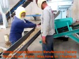 rice husk pellet machine made by Yugong wood pellet mill