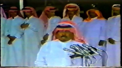 سعد المعنّا و مستور العصيمي - 1407 المغتره
