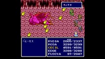 Final Fantasy IV (ファイナルファンタジーIV) Part 18