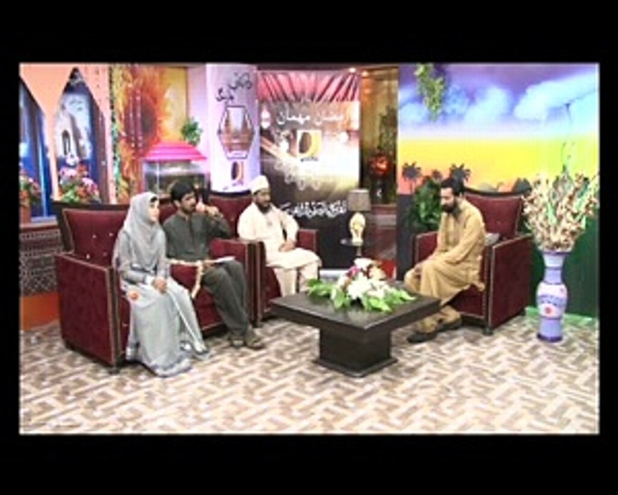 RAMZAN MEHMAN.