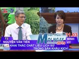 Chất liệu lịch sử trong sân khấu kịch - TS. Nguyễn Văn Tiến | ĐTMN 110315