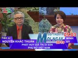 Phát huy giá trị di sản phụ nữ VN - TS. Nguyễn Khắc Thuần | ĐTMN 050315