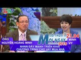 NHNN đẩy mạnh cho vay mua nhà - Ông Nguyễn Hoàng Minh | ĐTMN 210415