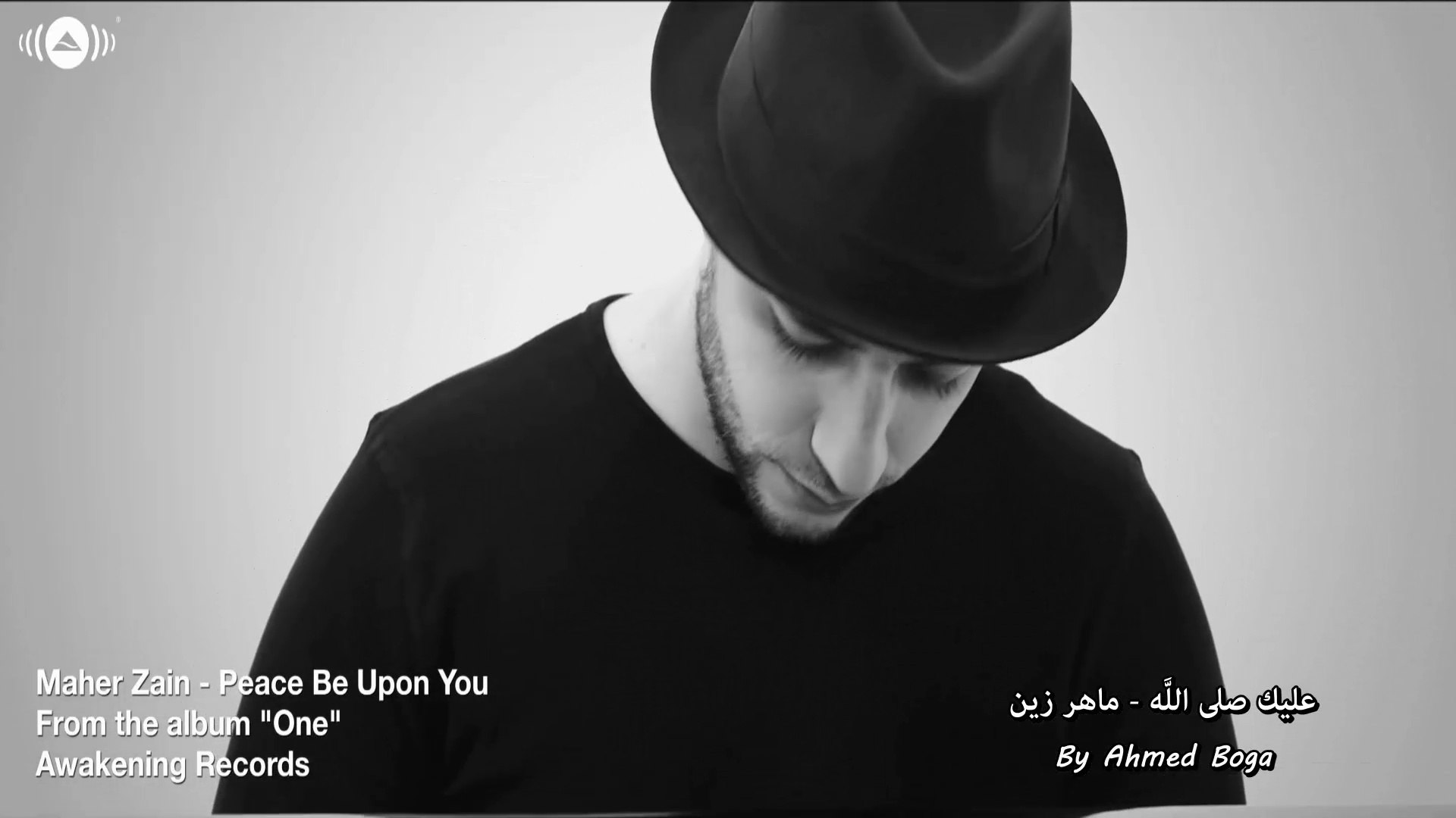 Suplemento Dominio Perla Maher Zain Peace Be Upon You Vocals Only Indefinido Nunca Oler