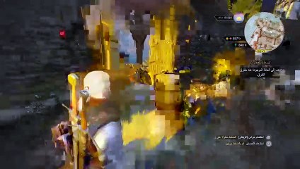 بث PS4 المباشر الخاص بـ ‎FaIsAl_AlAsMaRi1‎‏ (41)