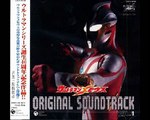 Ultraman Mebius OST Vol. 1 - 17. Armor of Vengeance