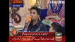 Son Of Amjad Sabri Give A Tribute To His Father In Sanam Baloch Show