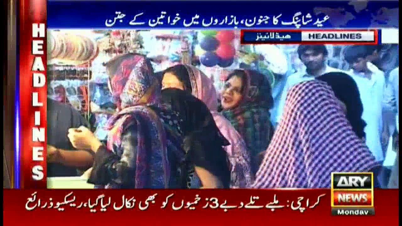 Headlines - 0900 - 4th July 2016