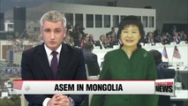 President Park set for Mongolia trip for ASEM, bilateral summit