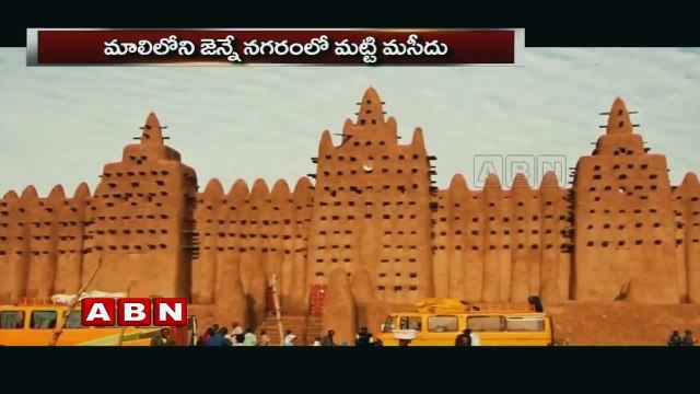 The Great Mosque in Djenne, Mali is made of mud | Something Special