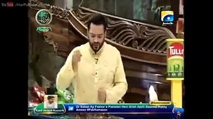 Stupid Amir liaqat took U turn after spitting venom on my GREAT GREAT  ARMY