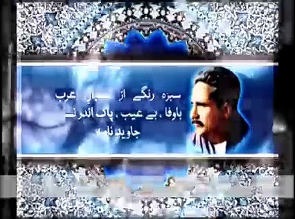 Sahibzada Sultan Ahmad Ali Sb speaking about story of Sultan Muzaffar and His horse