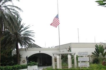 Suudi Arabistan'daki ABD Konsolosluğuna İntihar Saldırısı