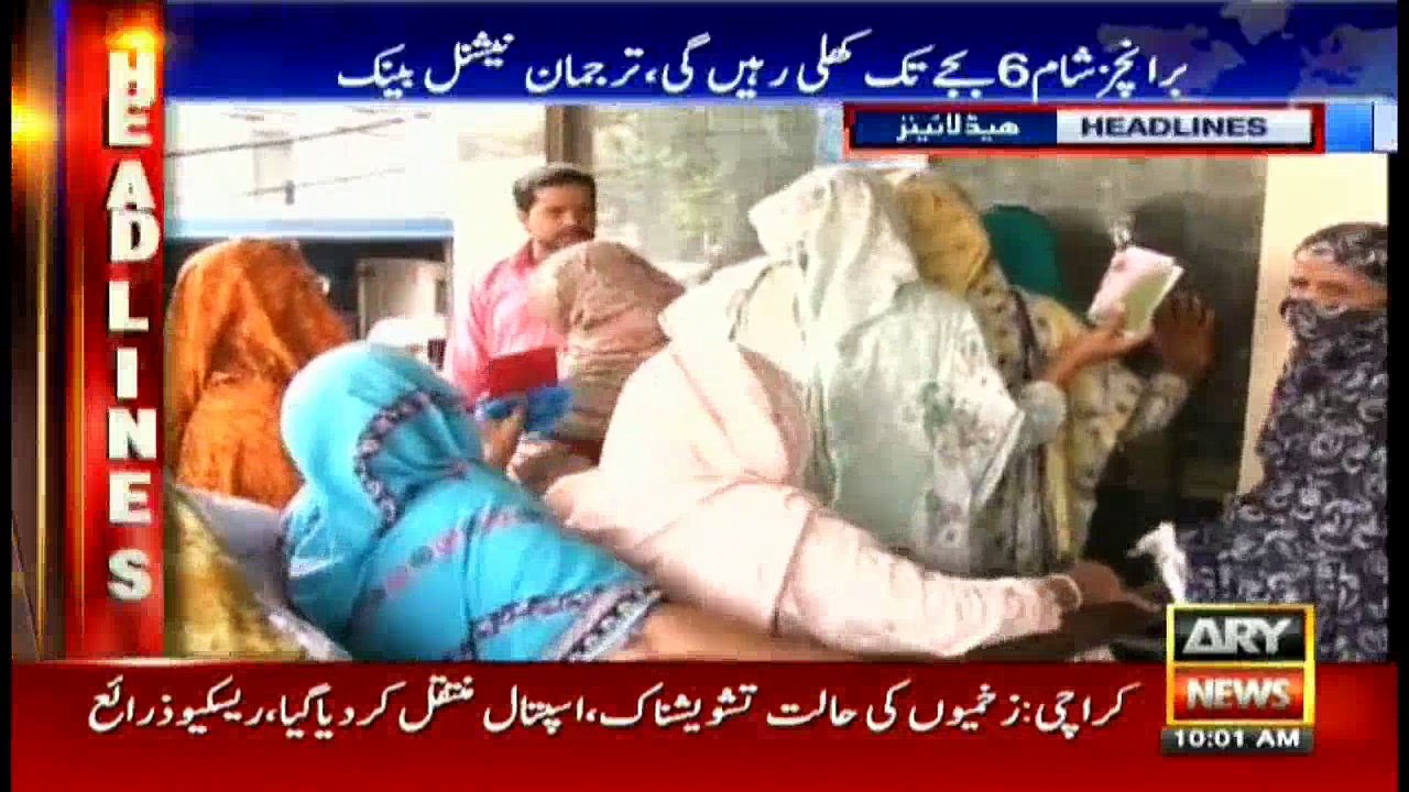 Headlines - 1000 - 4th July 2016