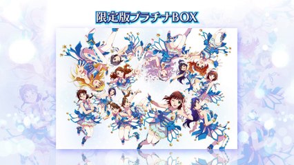 The Idolmaster : Platinum Stars - Ami Futami