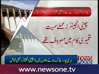 2 Chinese engineers among 4 killed on Pak dam project