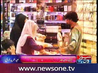 Eid shopping frenzy reaches its peak