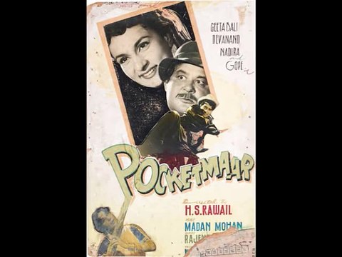 ye nai nai preet hai...dev anand-pocket maar- talat - lata - rajendar krishan - madan mohan