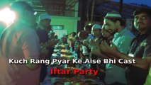 Kuch Rang Pyar Ke Aise Bhi Cast Having Iftar Party