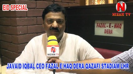 Javaid Iqbal, CEO Fazal Haq Dera Qazafi Stadium Lahore