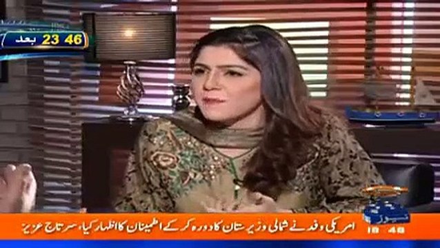 Yeh Jala-Watan Nahi Apne Hi Mulk Mein Hain - Hassan Nisar Comments On Nawaz Sharif's Leaked Shopping Pictures In Harrods