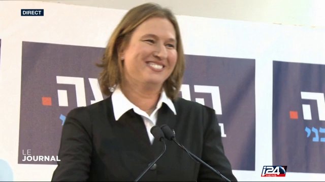 Opération Plomb durci: Scotland Yard a convoqué Livni pour soupçon de crimes de guerres