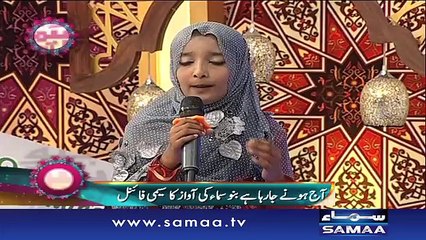 28th - Subah Sehri Samaa Kay Saath – 04 July 2016