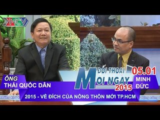 2015, Về đích của nông thôn mới TPHCM | ĐTMN 050115