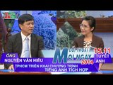 TP.HCM triển khai tiếng Anh tích hợp - Ông Nguyễn Văn Hiếu | ĐTMN 151114