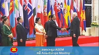 Know ASEAN Laos Program 25/10/2014-1
