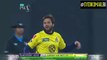 Shahid Afridi 7 Wickets for 5 runs - PSL 2016 HD