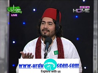 Ya Habib Allah Ya Rasool Allah - Faraz But