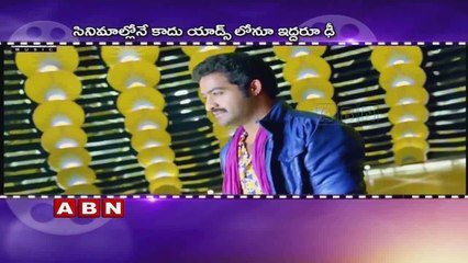 Competition among Samantha and Shruti Hassan over advertisements