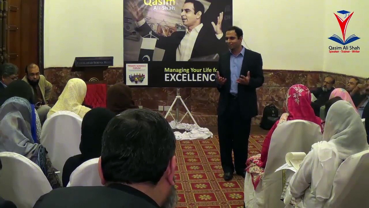 Increase Your Wisdom By Qasim Ali Shah - 3