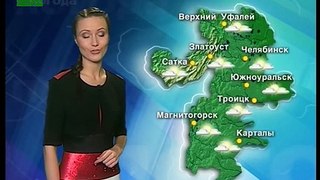 Прогноз погоды на 28, 29, 30 января