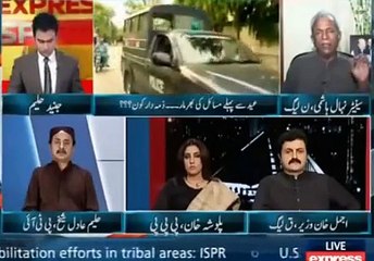 Clash between Haleem Adil Sheikh and Nehal Hashmi on express news program