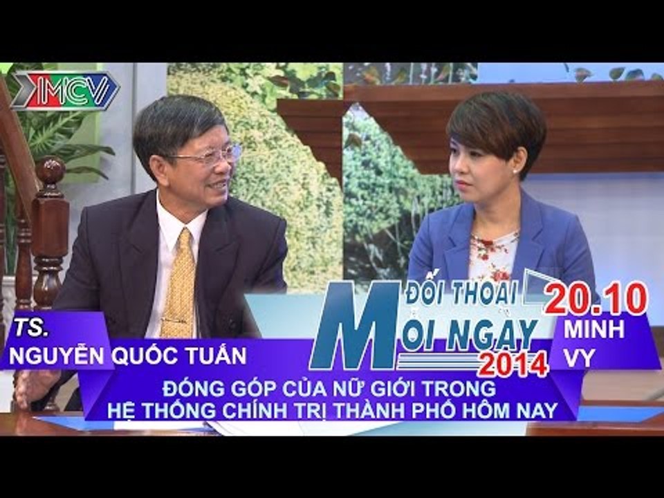 Nữ giới trong hệ thống chính trị - TS. Nguyễn Quốc Tuân | ĐTMN 201014